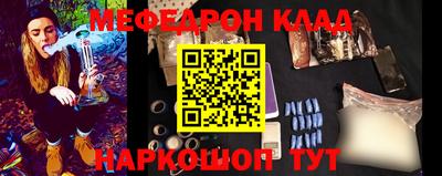 СК Кулебаки