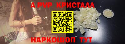 скорость Краснокаменск