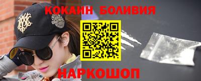 прущие крисы Кумертау