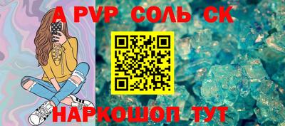 ПСИЛОЦИБИНОВЫЕ ГРИБЫ Краснодар
