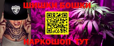 скорость Краснокаменск