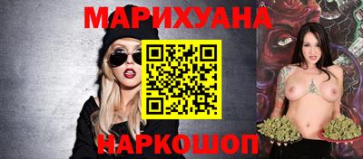 ПСИЛОЦИБИНОВЫЕ ГРИБЫ Краснодар