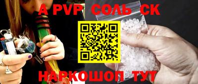 ПСИЛОЦИБИНОВЫЕ ГРИБЫ Краснодар