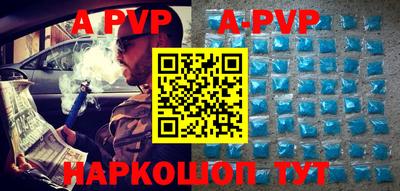 ПСИЛОЦИБИНОВЫЕ ГРИБЫ Краснодар