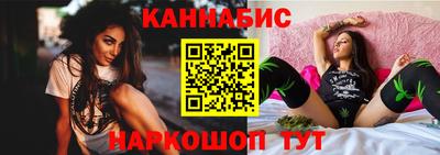 эйфоретик Краснознаменск