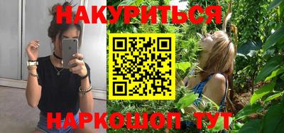 скорость Краснокаменск