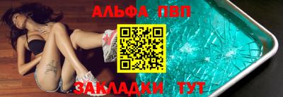 скорость Краснокаменск