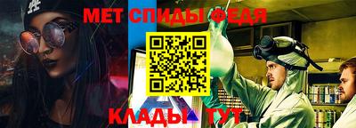 ПСИЛОЦИБИНОВЫЕ ГРИБЫ Краснодар