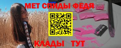 эйфоретик Краснознаменск