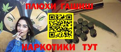 скорость Краснокаменск