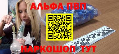 ПСИЛОЦИБИНОВЫЕ ГРИБЫ Краснодар