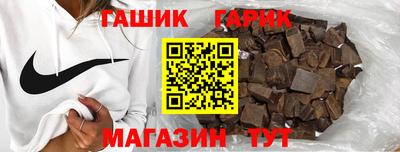 ПСИЛОЦИБИНОВЫЕ ГРИБЫ Краснодар
