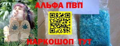 скорость Краснокаменск
