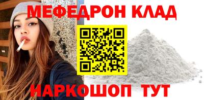 ПСИЛОЦИБИНОВЫЕ ГРИБЫ Краснодар